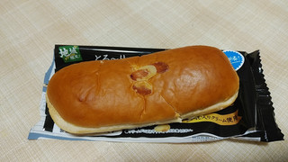 「ファミリーマート クリームを味わうクリームパン」のクチコミ画像 by やっぺさん