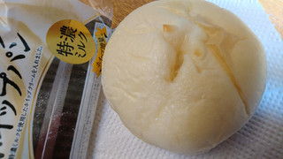 「フジパン 濃いミルクホイップパン 袋1個」のクチコミ画像 by ピノ吉さん