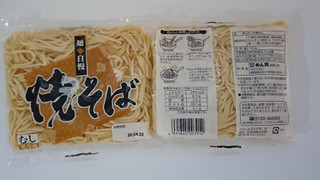 「めん食 麺自慢 焼きそば 袋150g」のクチコミ画像 by ぺりちゃんさん