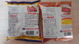 「ギンビス ミニアスパラガス バタートースト味 袋77g」のクチコミ画像 by ぺりちゃんさん