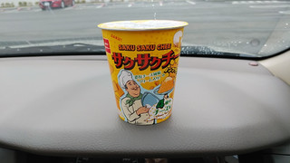 「おやつカンパニー サクサクチー 4種のチーズ味 カップ40g」のクチコミ画像 by やっぺさん