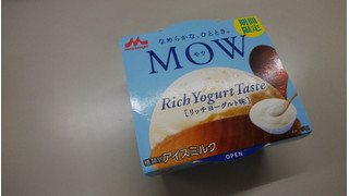 「森永 MOW リッチヨーグルト味 カップ140ml」のクチコミ画像 by しろねこエリーさん