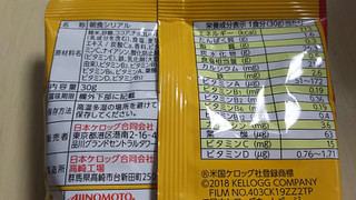「ケロッグ ココくんのチョコクリスピー 袋286g」のクチコミ画像 by なんやかんやさん