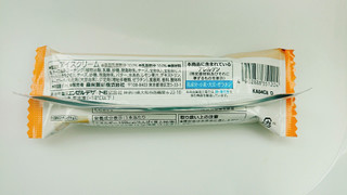「セブンプレミアム まるでチーズケーキのようなチーズスティック 袋61ml」のクチコミ画像 by ぺりちゃんさん