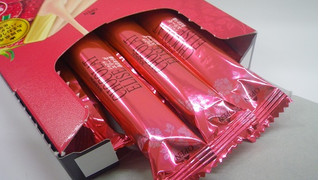 「ブルボン ショコラエリーゼ いちご 箱10本」のクチコミ画像 by キックンさん