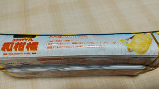 「日清シスコ ココナッツサブレ 和柑橘 袋5枚×4」のクチコミ画像 by やっぺさん