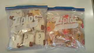 「ニッポンハム みんなの食卓 お米で作ったしかくいパン 袋3枚×2」のクチコミ画像 by レビュアーさん