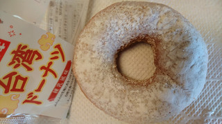 「ヤマザキ 台湾ドーナツ 練乳風味 袋1個」のクチコミ画像 by ピノ吉さん