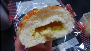 「第一パン チーズアーモンドパン 袋1個」のクチコミ画像 by しろねこエリーさん