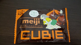 「明治 ミルクチョコレート CUBIE 袋42g」のクチコミ画像 by パン大好きさん
