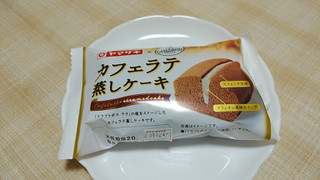 「ヤマザキ カフェラテ蒸しケーキ 袋1個」のクチコミ画像 by やっぺさん