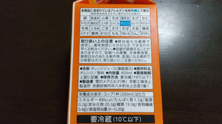 「セブンプレミアム 果汁100％ オレンジ パック450ml」のクチコミ画像 by みほなさん