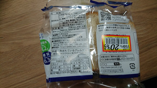 「Pasco 低糖質ブラン食パン 袋3枚」のクチコミ画像 by ぴのこっここさん