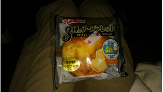 「ヤマザキ 3種のチーズブレッド 袋1個」のクチコミ画像 by しろねこエリーさん
