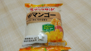 「フジパン スナックサンド Wマンゴー 袋2個」のクチコミ画像 by やっぺさん