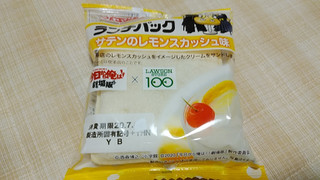 「ヤマザキ ランチパック サテンのレモンスカッシュ味」のクチコミ画像 by やっぺさん