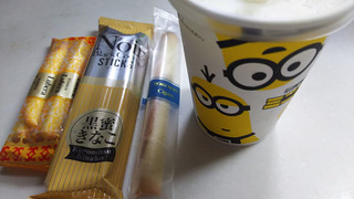 「マクドナルド マックシェイク バナナ味」のクチコミ画像 by なんやかんやさん