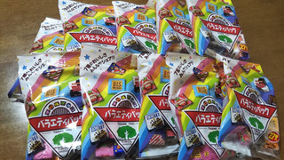 「チロル チロルチョコ バラエティパック 縦型 袋27個」のクチコミ画像 by あやめやめさん