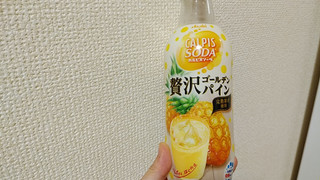 「アサヒ カルピスソーダ 贅沢ゴールデンパイン ペット450ml」のクチコミ画像 by やっぺさん