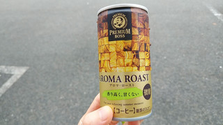 「サントリー プレミアムボス アロマ・ロースト 缶185g」のクチコミ画像 by やっぺさん