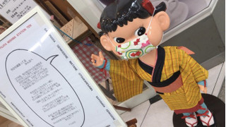 「森永製菓 マリー 焦がしキャラメル 箱21枚」のクチコミ画像 by もぐもぐもぐ太郎さん