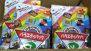 「チロル チロルチョコ バラエティパック 縦型 袋27個」のクチコミ画像 by みひこさん