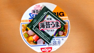 「日清食品 カップヌードル 海苔うまシーフード ビッグ カップ96g」のクチコミ画像 by レビュアーさん
