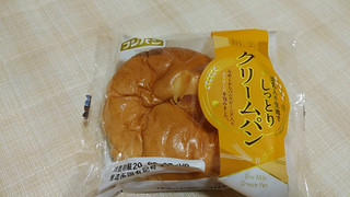 「フジパン しっとりクリームパン 袋1個」のクチコミ画像 by やっぺさん