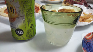 「KIRIN 本搾り チューハイ グレープフルーツ 缶350ml」のクチコミ画像 by なんやかんやさん