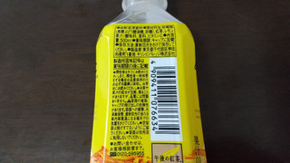 「KIRIN 午後の紅茶 レモンティー ペット500ml」のクチコミ画像 by みほなさん