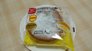 「デイリーヤマザキ ベストセレクション シフォンケーキ風パン」のクチコミ画像 by やっぺさん