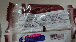 「モンテール スイーツプラン 糖質を考えたプチエクレア 袋3個」のクチコミ画像 by ぴのこっここさん
