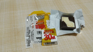 「チロル チロルチョコ クリーミーミルク 1個」のクチコミ画像 by やっぺさん