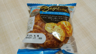 「Pasco Bagelwiches チーズベーコンオニオン 袋1個」のクチコミ画像 by やっぺさん