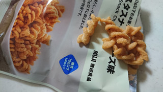 「無印良品 糖質10g以下のお菓子 パスタスナック チーズ味 袋32g」のクチコミ画像 by ぴのこっここさん