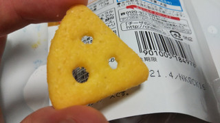 「江崎グリコ 生チーズのチーザ チェダーチーズ 袋40g」のクチコミ画像 by なんやかんやさん