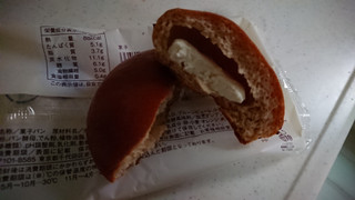 「ローソン NL モーニングオルジュ チーズクリーム 2個入」のクチコミ画像 by ぴのこっここさん