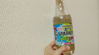 「サントリー 贅沢天然水スパークリング 白ぶどう＆赤ぶどう ペット500ml」のクチコミ画像 by やっぺさん