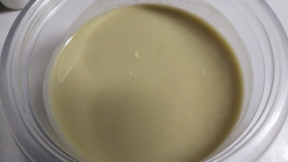 「SSK シェフズリザーブ 北海道産えんどう豆の冷たいスープ 袋160g」のクチコミ画像 by なんやかんやさん