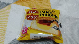 「ヤマザキ パンDEプリン 袋1個」のクチコミ画像 by やっぺさん