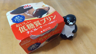 「森永 おいしい低糖質プリン チョコレート カップ75g」のクチコミ画像 by ふくろうmamaさん