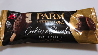 「森永 PARM クッキー＆チョコレート 袋80ml」のクチコミ画像 by ぺりちゃんさん