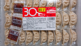 「桃ちゃん 30粒入肉餃子 トレー316g」のクチコミ画像 by ぺりちゃんさん