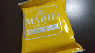 「森永製菓 マリーを使ったガレットサンド レモン 箱6個」のクチコミ画像 by みほなさん