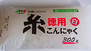 「マルキン 元気蒟蒻麺屋 糸こんにゃく 袋250g」のクチコミ画像 by ぺりちゃんさん
