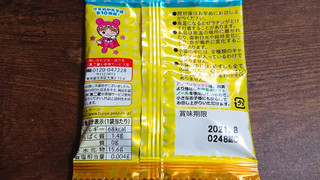 「不二家 アンパンマングミ 袋21g×4」のクチコミ画像 by ぺりちゃんさん