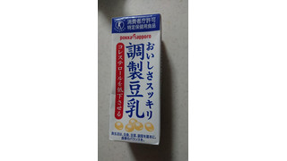 「ソヤファーム ソヤファーム おいしさスッキリ 調製豆乳 パック200ml」のクチコミ画像 by ぴのこっここさん