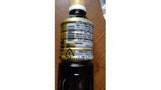 「二反田醤油 だし道楽 ボトル500ml」のクチコミ画像 by 久やんさん