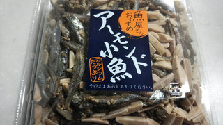 「佐々木食品 アーモンド小魚 パック110g」のクチコミ画像 by なんやかんやさん