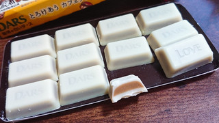 「森永製菓 珈琲の白いダース」のクチコミ画像 by ぺりちゃんさん